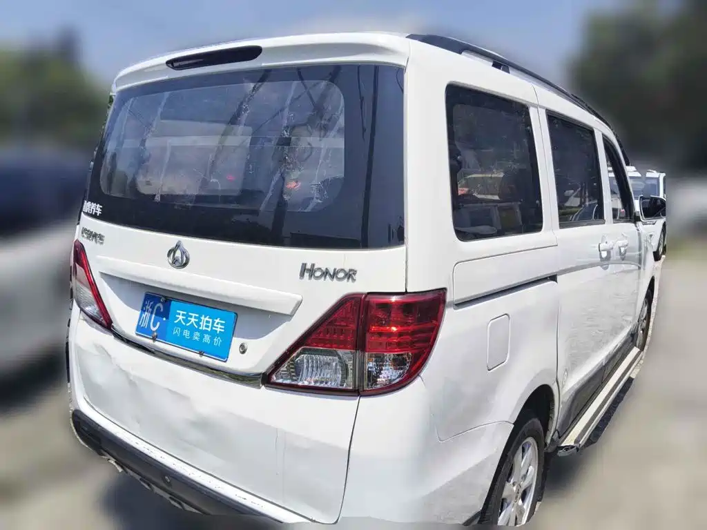Changan Kaicheng Ono S 2017 2015 1.5L CNG