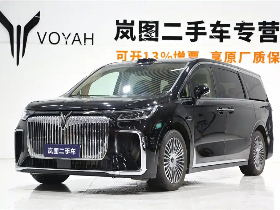 Voyah Auto Voyah Dreamer 2025 Model PHEV 4WD Premium QianKun Edition