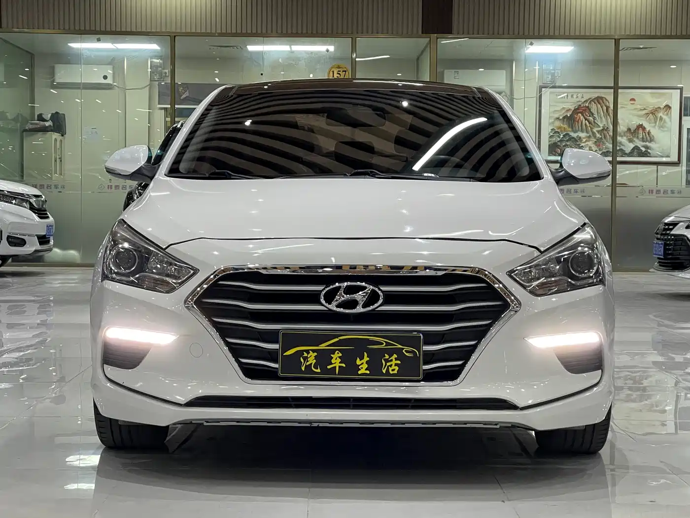 HYUNDAI NAME PICTURE