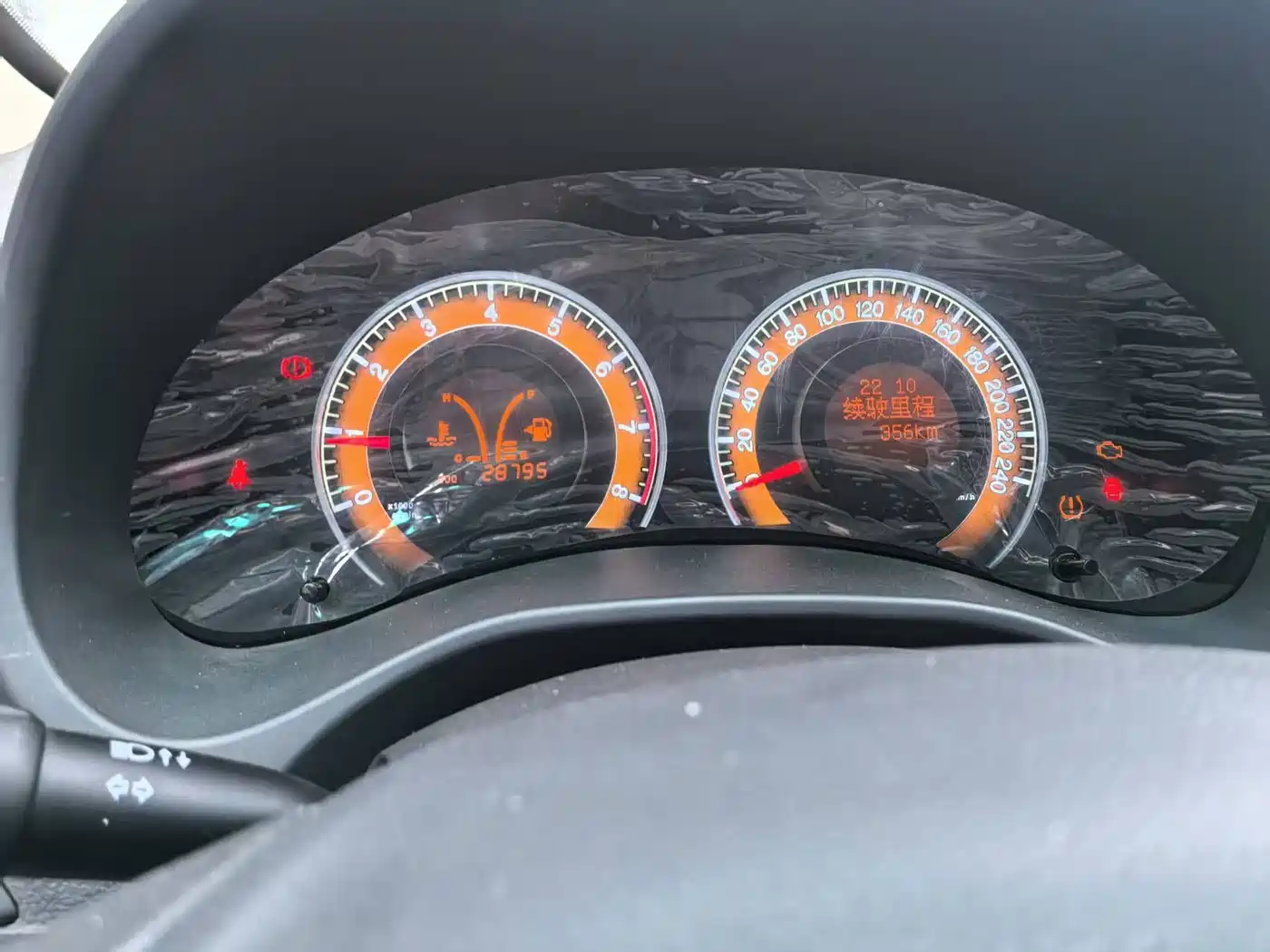 2021 BYD F3