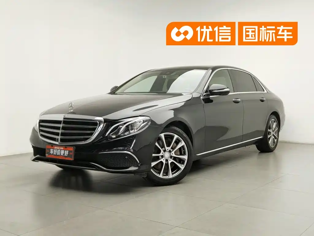 Photo 1 - Mercedes-Benz E-Class