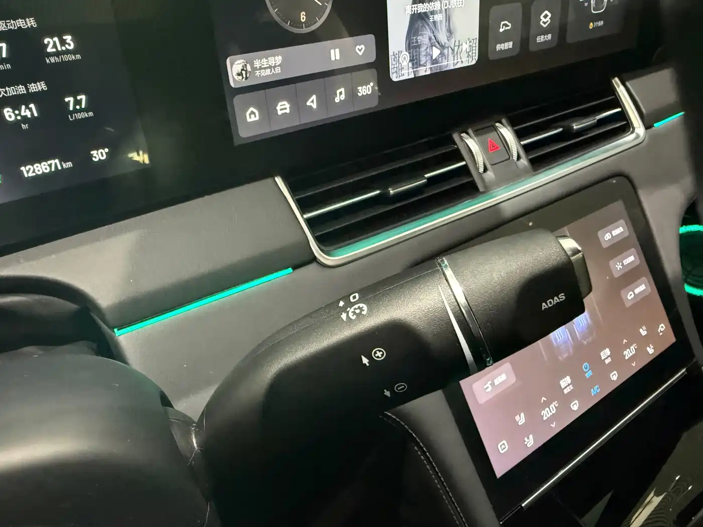 Li Auto Li ONE 2020 2020 Extended Range 6-seater