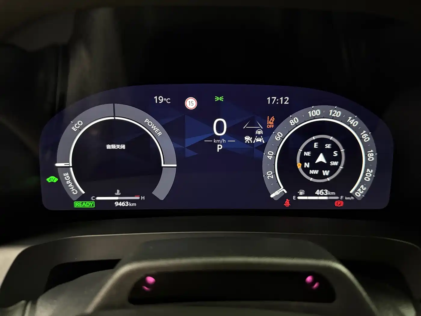 Toyota Alphard 2026 2024 Hybrid 2.5L Prestige Edition
