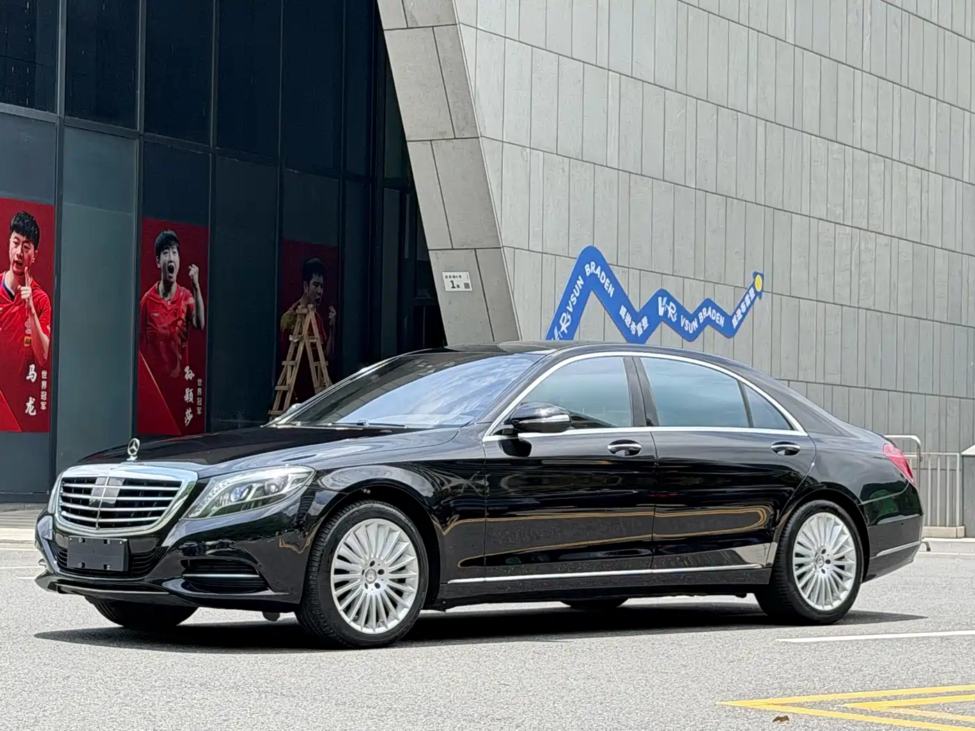 Mercedes-Benz S-Class 2014 S 500 L 4MATIC