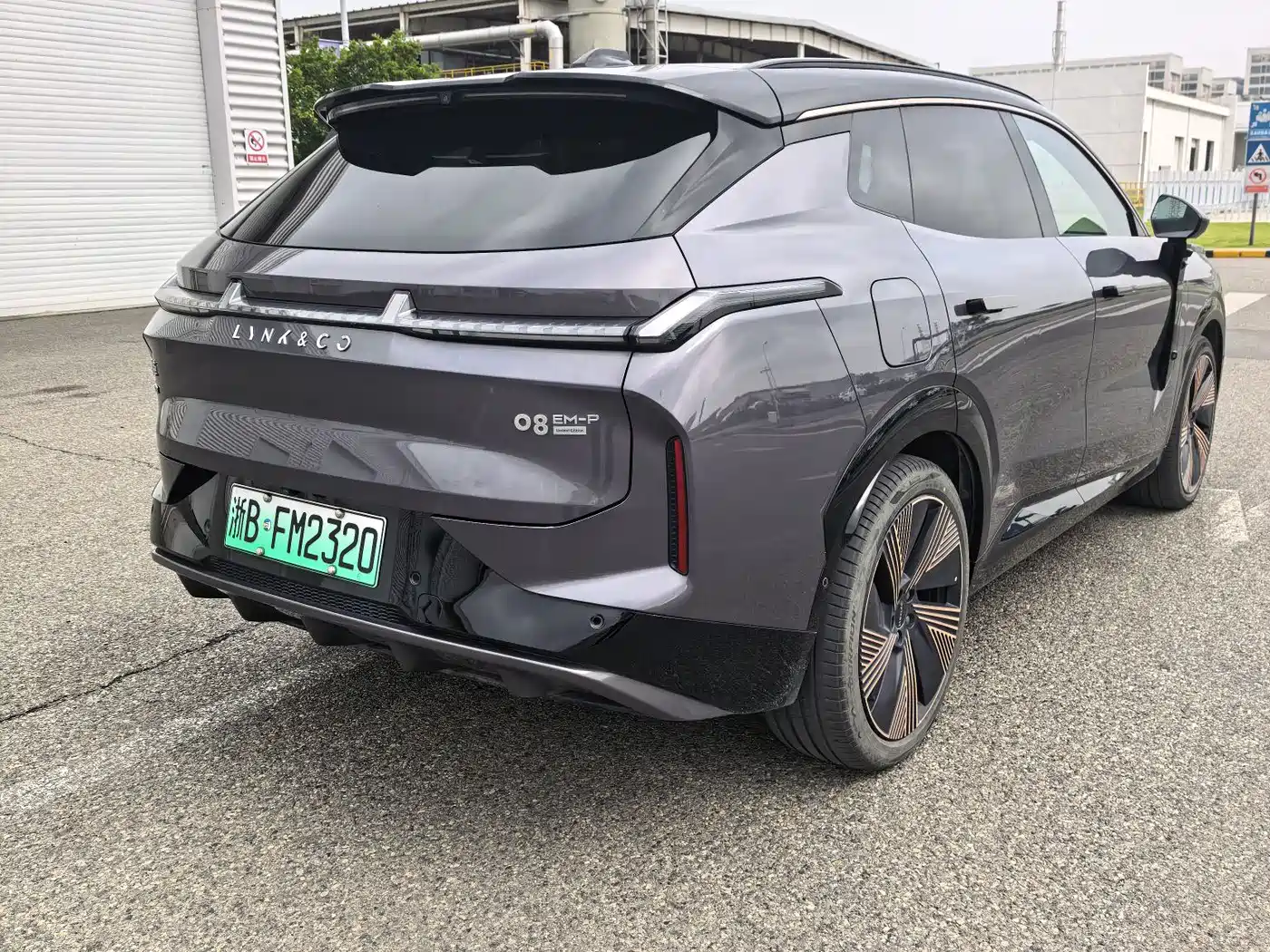 Lynk & Co 08 EM-P 2023 245km Ultra Long Range Halo фото 11
