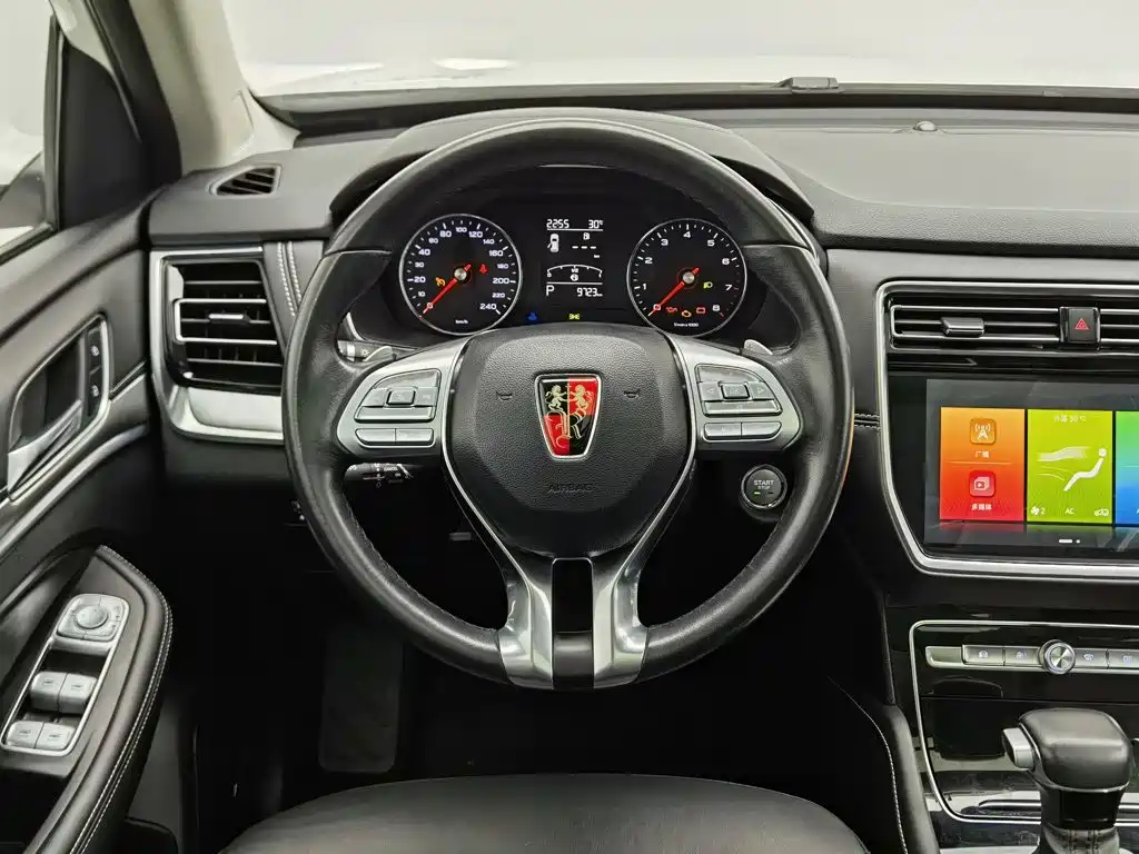 Roewe RX8 2023 2019 30T 2WD Flagship Edition