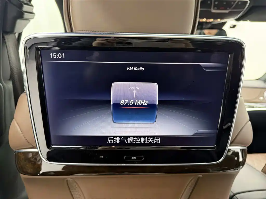 Mercedes-Benz Maybach S-Class 2015 S 500 4MATIC фото 25