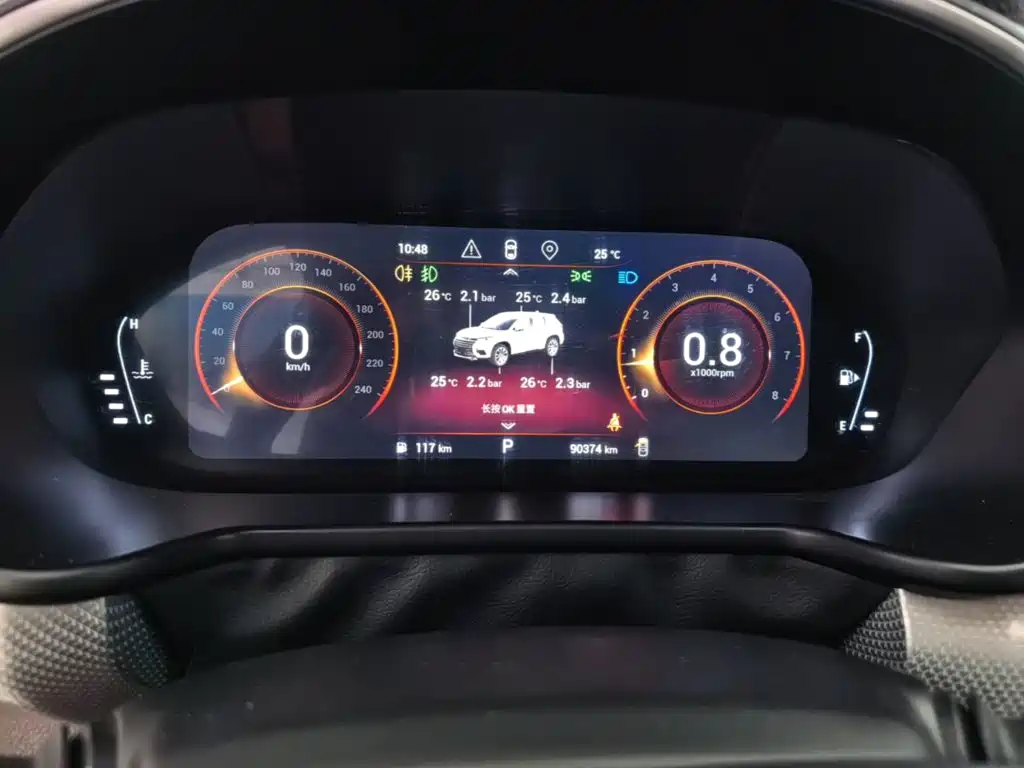 Exeed TX 2021 2021 Classic 1.6T 2WD Starshine Edition