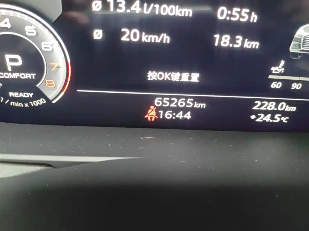 Audi A6L 2023 40 TFSI Luxury Dynamic фото 5