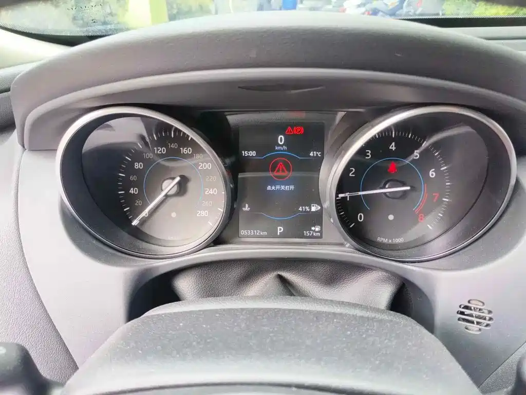 Jaguar XE 2017 2017 2.0T 200PS R-Sport
