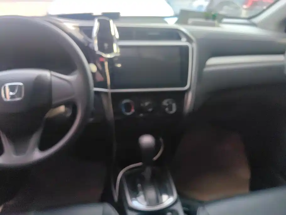 Honda Greiz 2019 2016 1.5L CVT Classic Edition