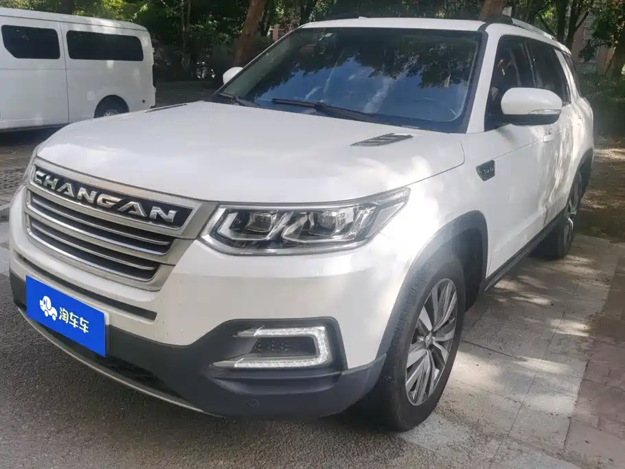 Changan CS95 2018 2017 2.0T FWD Zhitu Edition