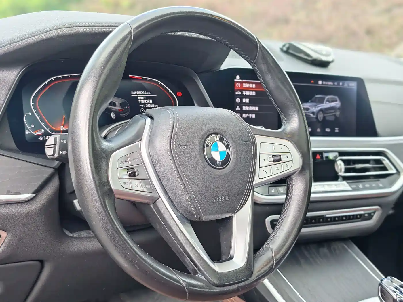 BMW X7 2019 2019 xDrive40i Leading Luxury Package