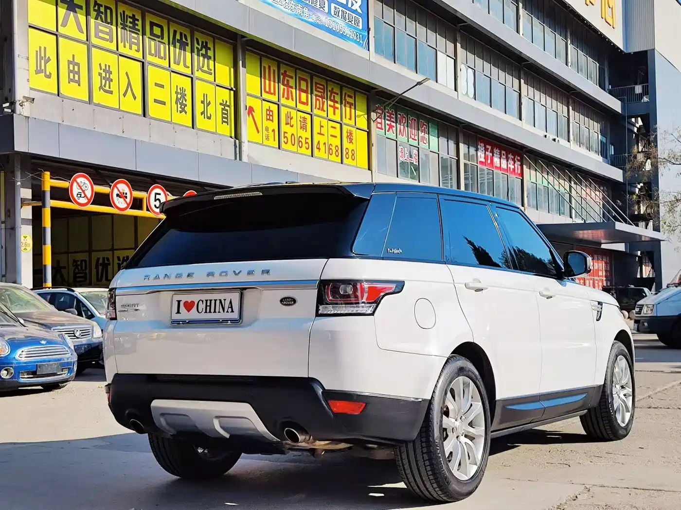 Фото 4 - Land Rover Range Rover Sport