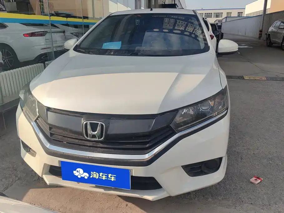 Honda Greiz 2019 2016 1.5L CVT Classic Edition