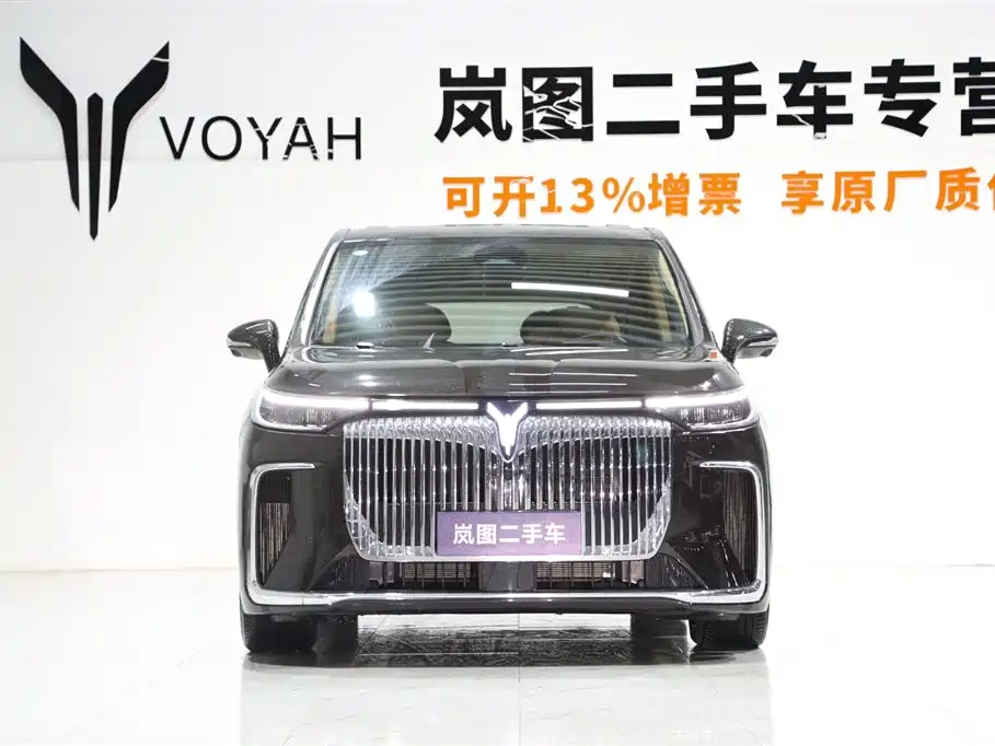 Voyah Auto Voyah Dreamer 2025 PHEV 4WD Kunpeng Premium Edition фото 2