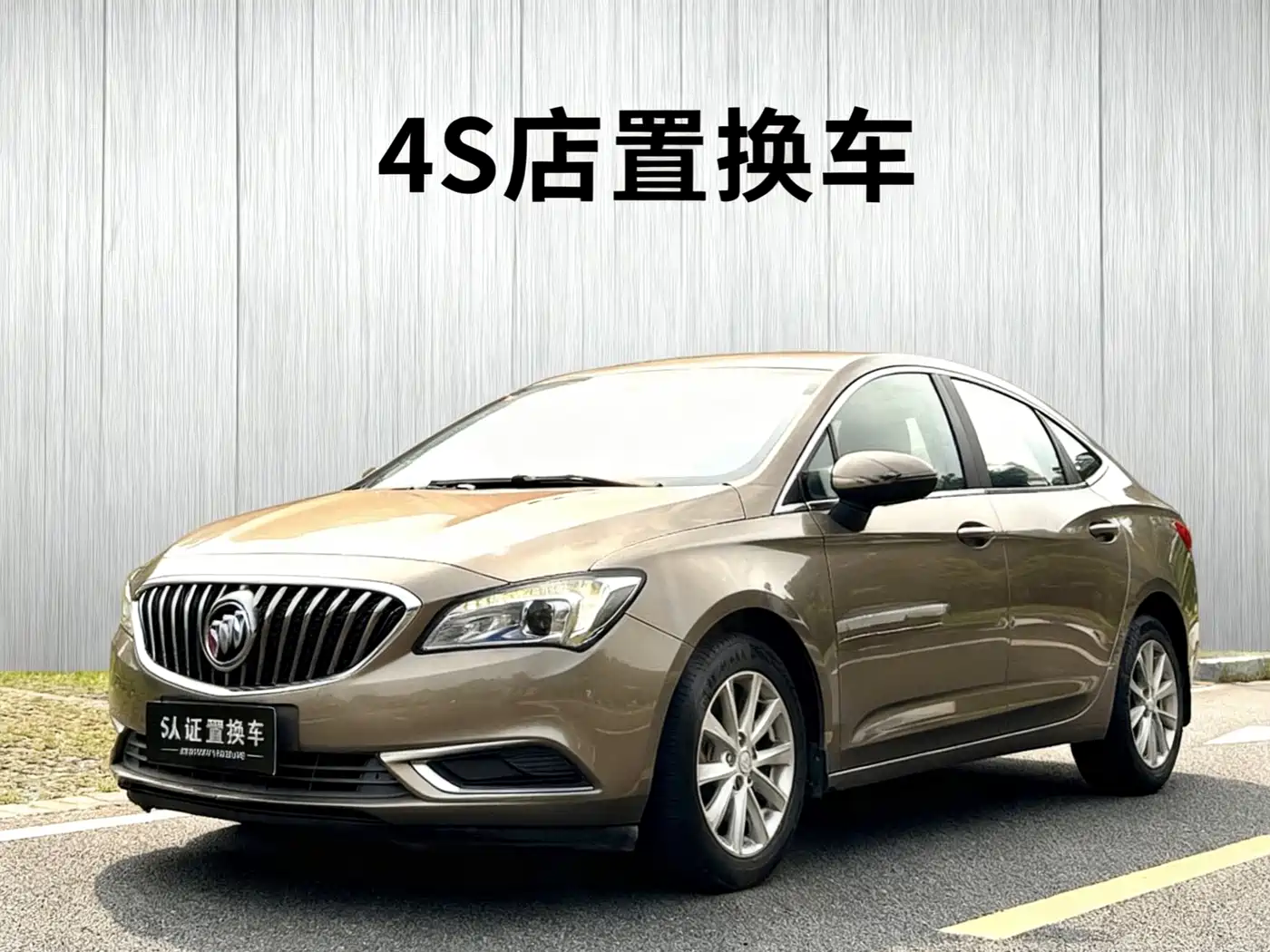 Buick Verano 2016 2015 Sedan 20T Dual-clutch Leading
