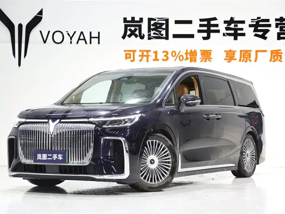 Voyah Auto Voyah Dreamer 2025 PHEV AWD Flagship Kunpeng Edition фото 4