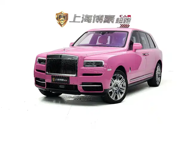 Rolls-Royce Cullinan 4 места