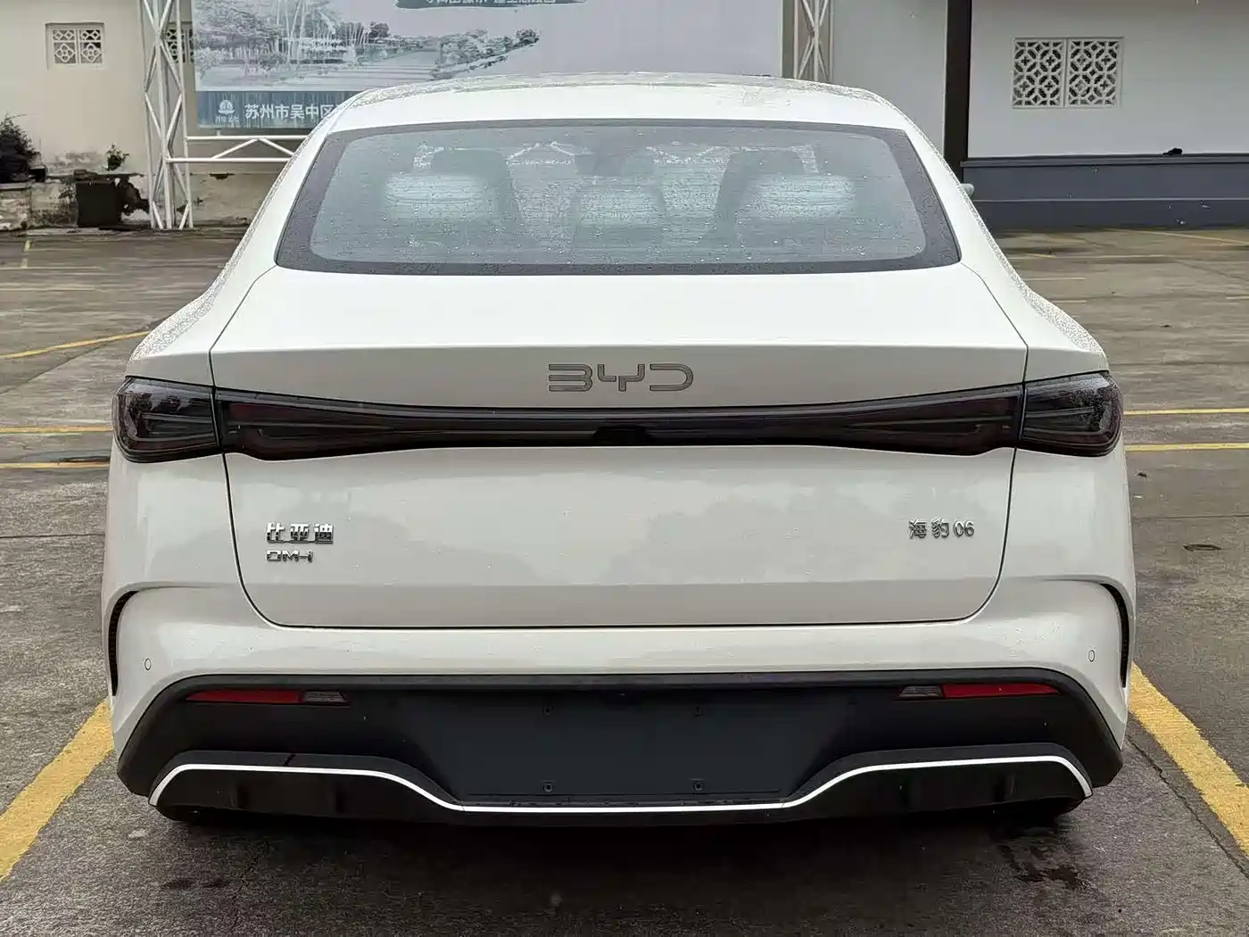 BYD SEAL 06 NEW ENERGY