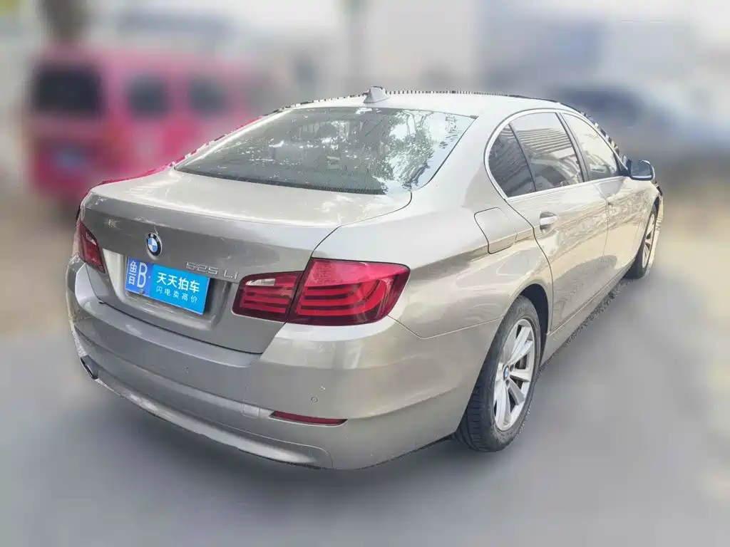 Photo 5 - BMW 5 Series