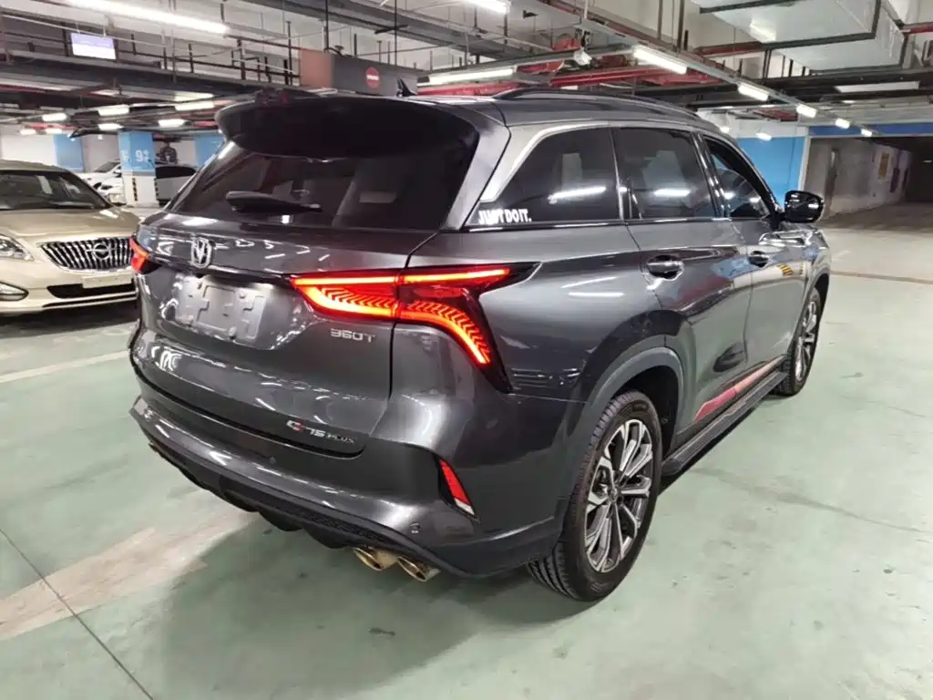Фото 7 - Changan CS75 PLUS