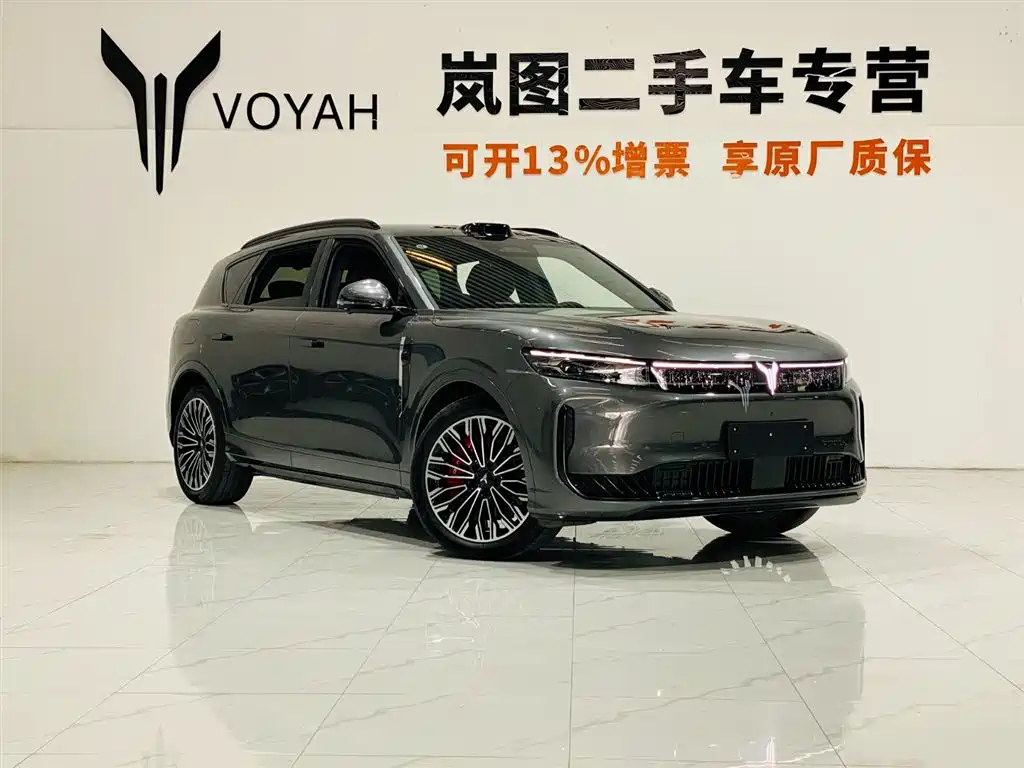 Voyah Auto VOYAH FREE 2025 FREE+ 4WD Qiankun Edition фото 3