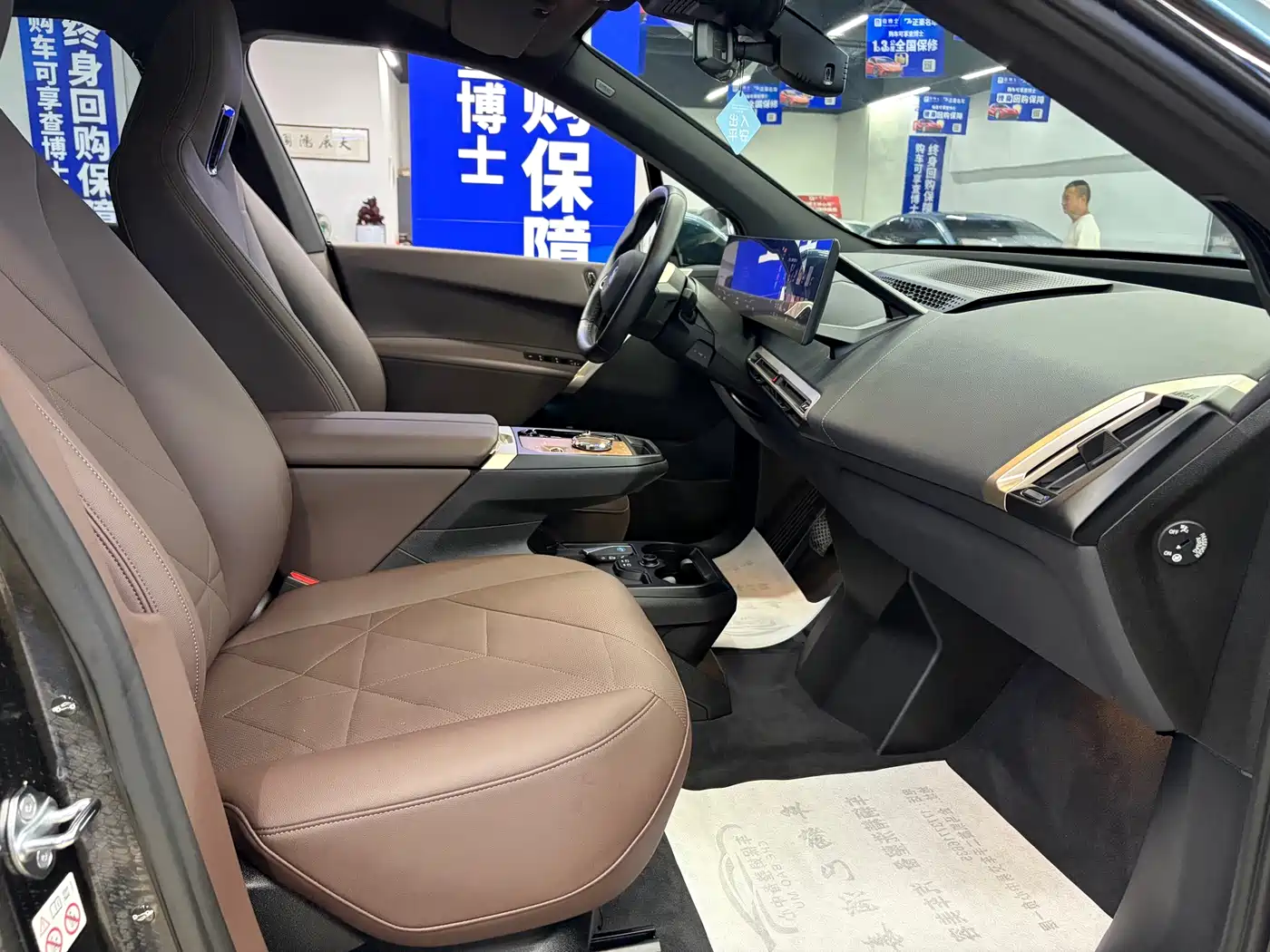 BMW iX 2023 2022 xDrive40