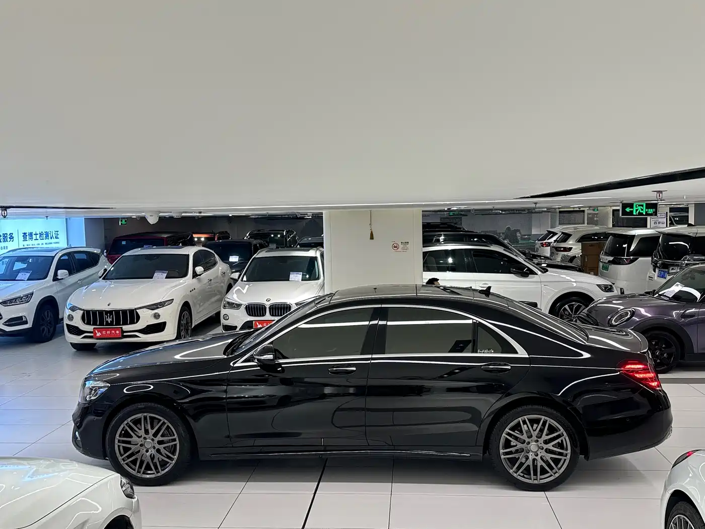 Brabus S-Class 2019