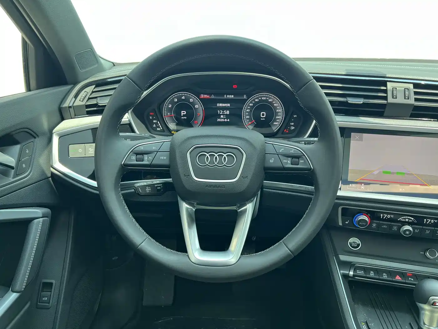 Audi Q3 2026 2025 Model Year Facelift quattro 45th Anniversary Edition 35TFSI Fashion Dynamic