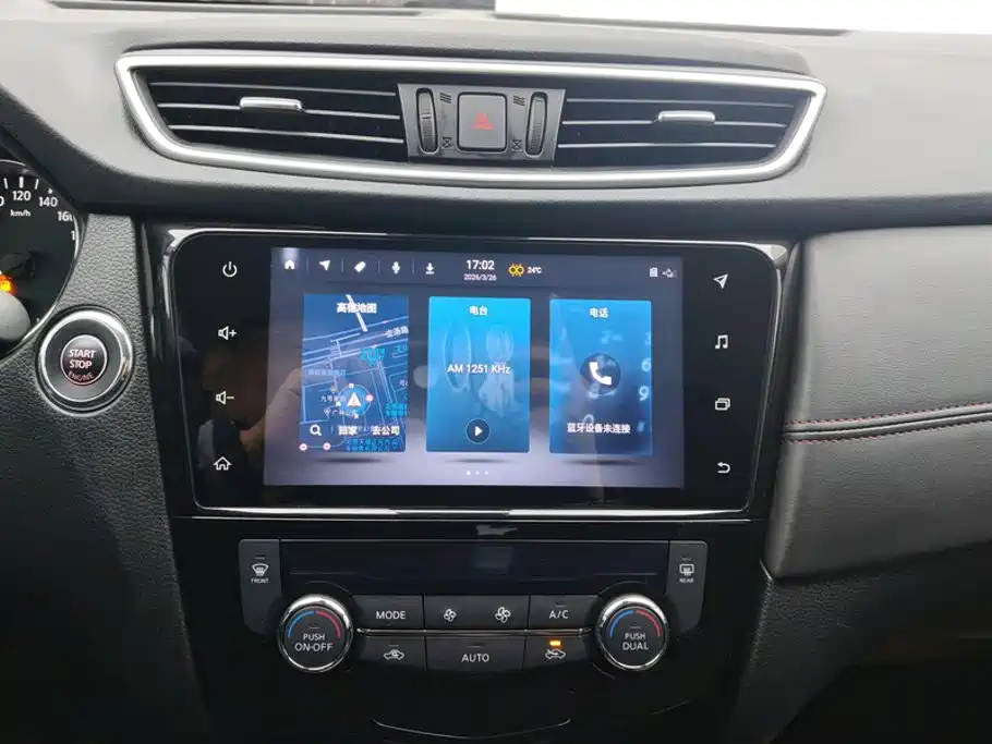 Nissan Qashqai, миниатюра 13