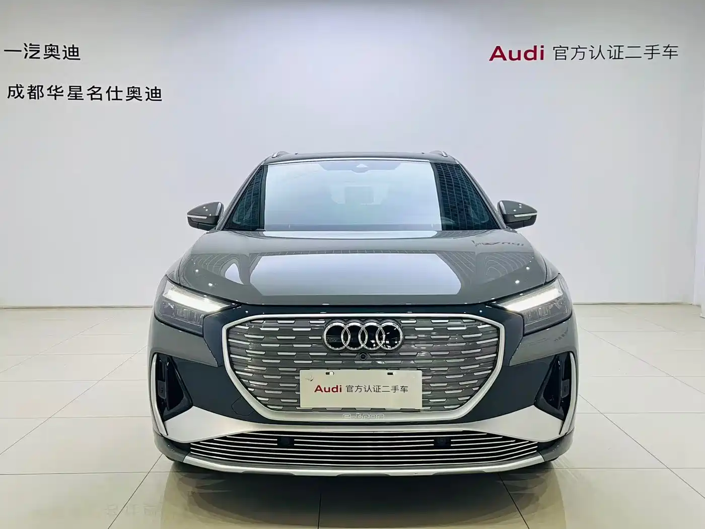 Audi Q4 e-tron 2024 2024 40 e-tron Creation Edition