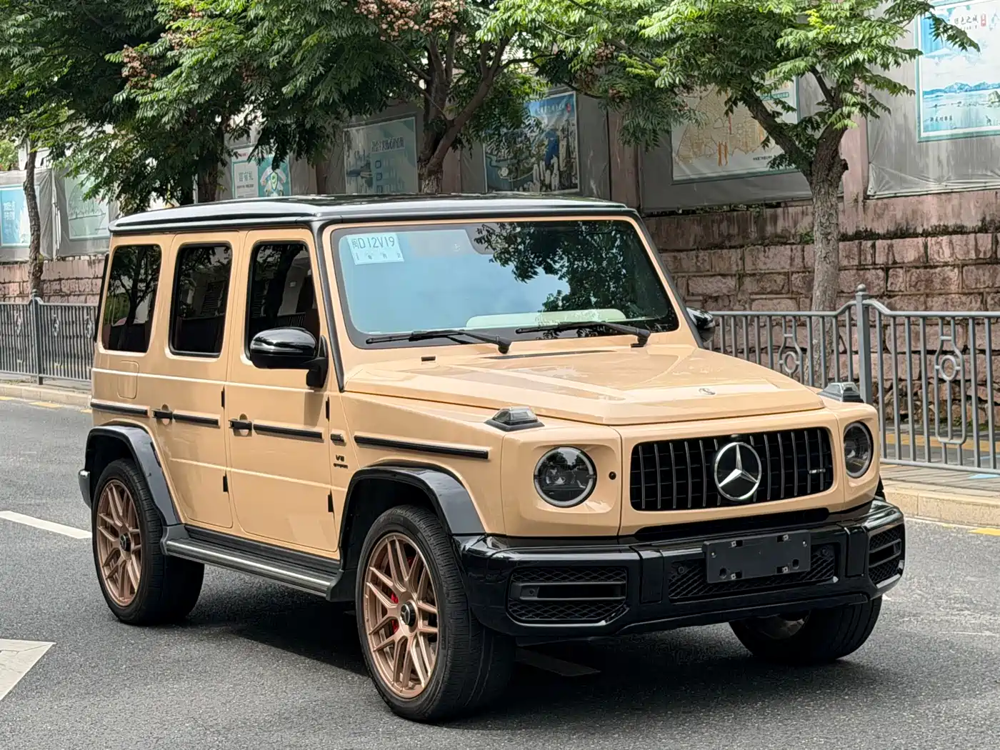 Mercedes-Benz G-Class AMG 2020 AMG G 63 фото 3