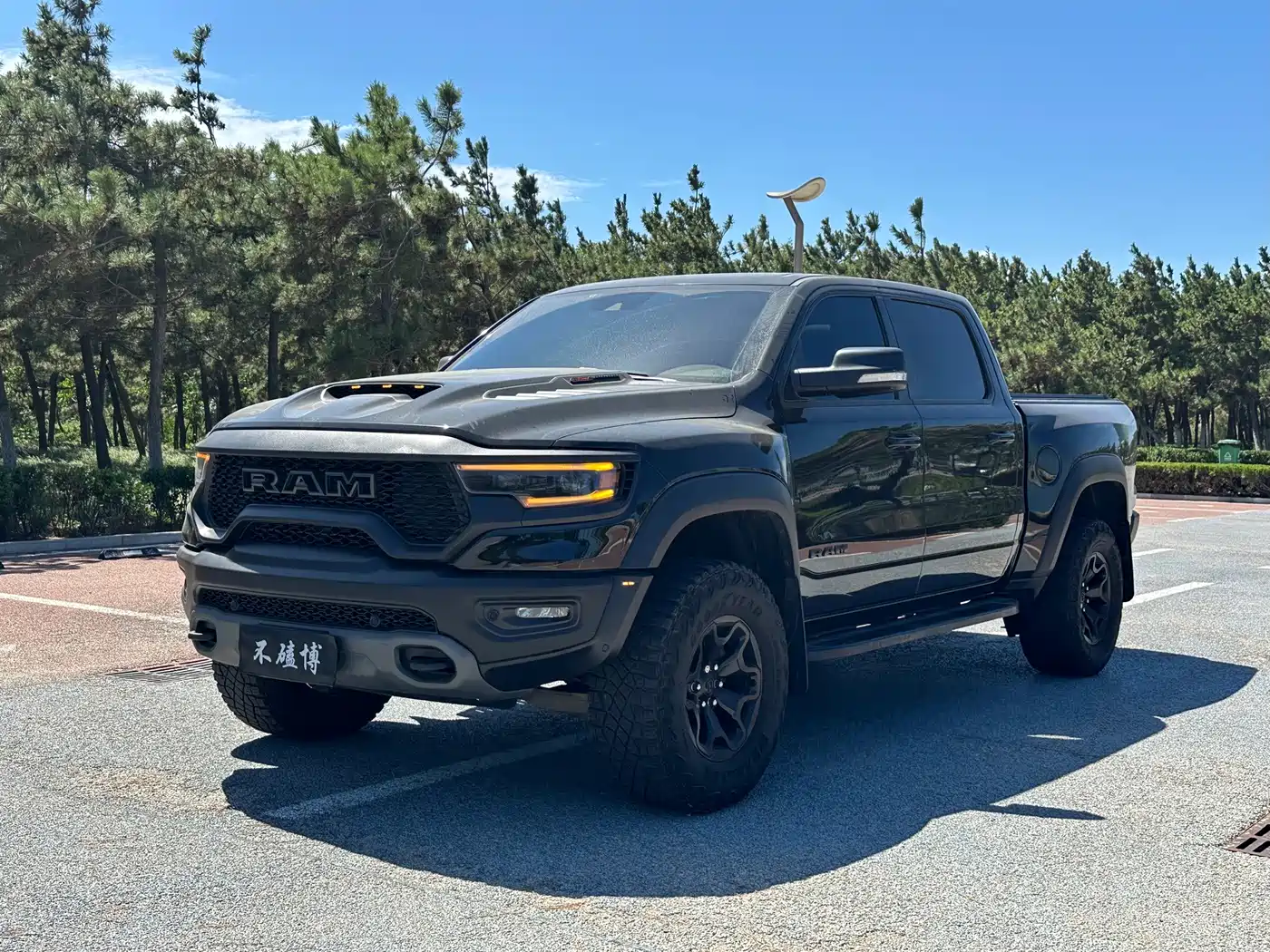 RAM Trucks 2023 2022 Model 1500 TRX Ignition Edition