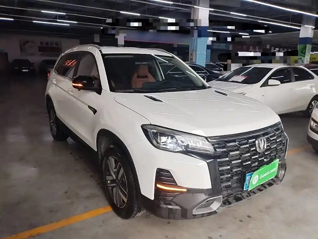 CHANGAN CS75
