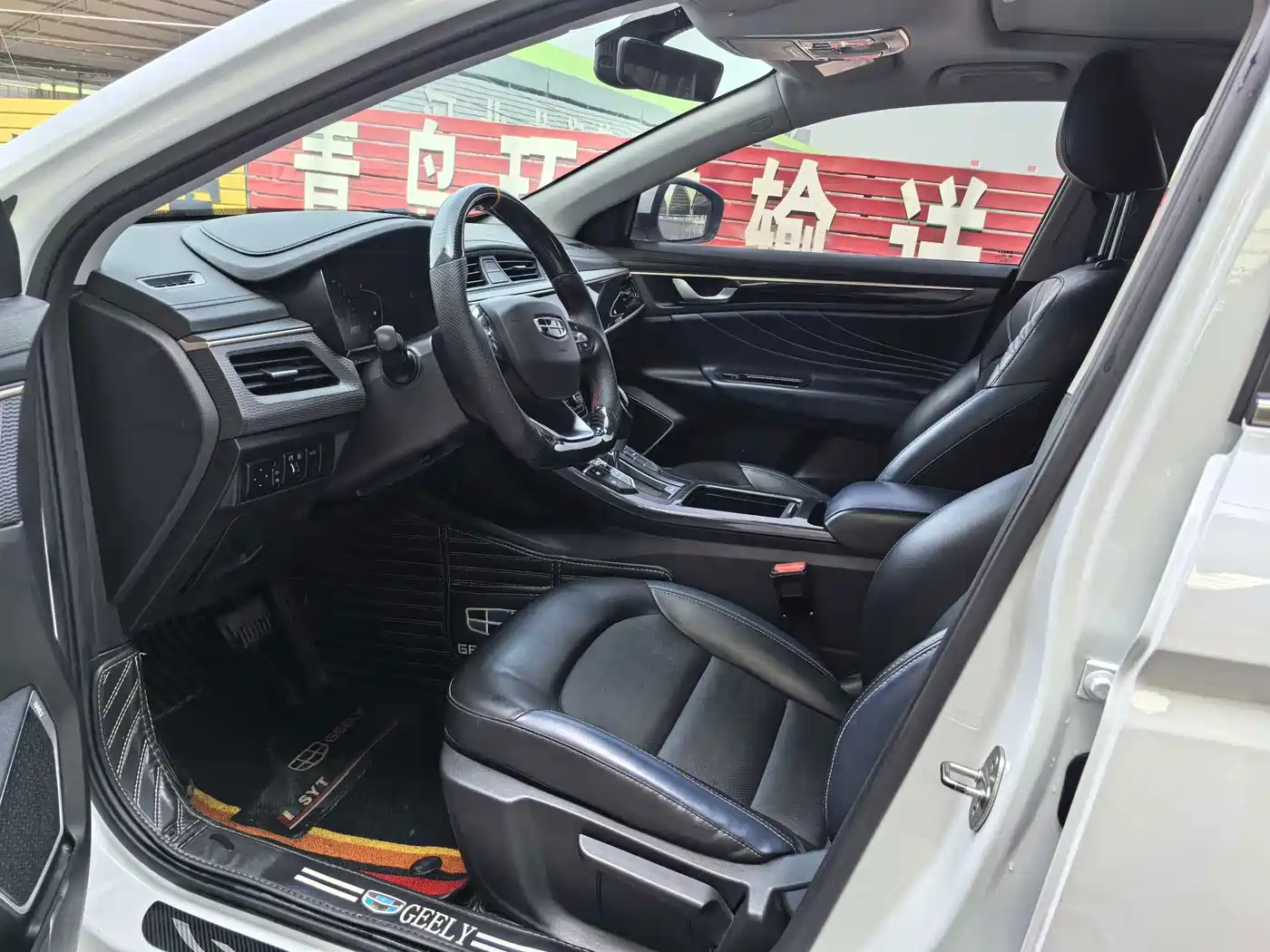 Geely Emgrand GL 2021 2021 UP 1.4T CVT Executive