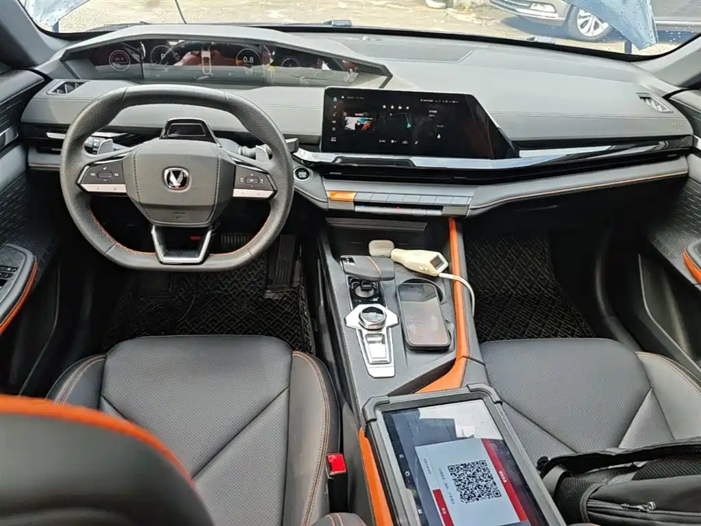 CHANGAN UNI-V