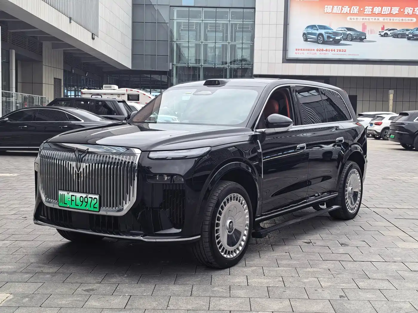 Similar car