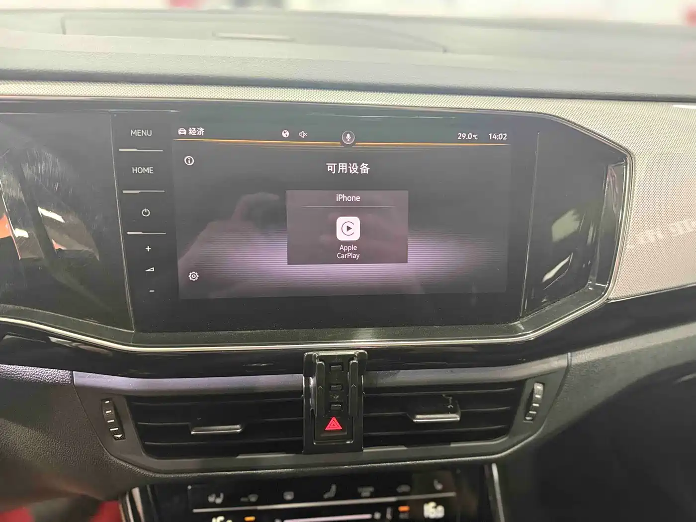 Volkswagen Tayron 2021 330TSI 2WD Luxury Smart Connect Edition фото 12