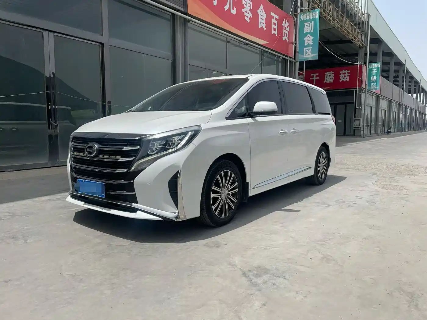 GAC Trumpchi Trumpchi M8 2021 Leading Show Series 390T Luxury Edition