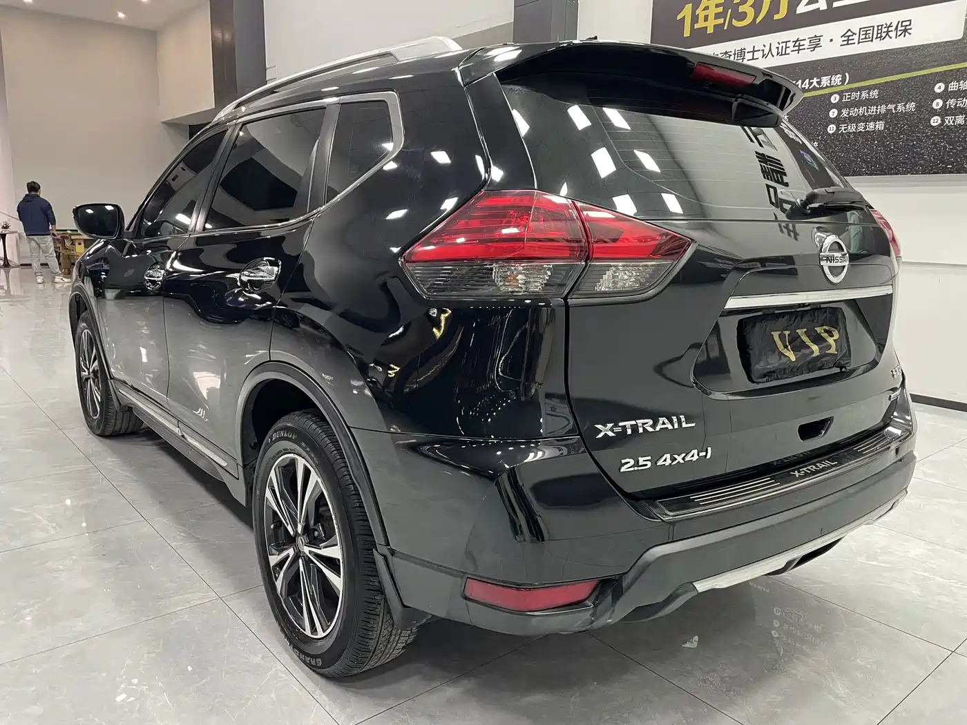 Фото 8 - Nissan X-Trail