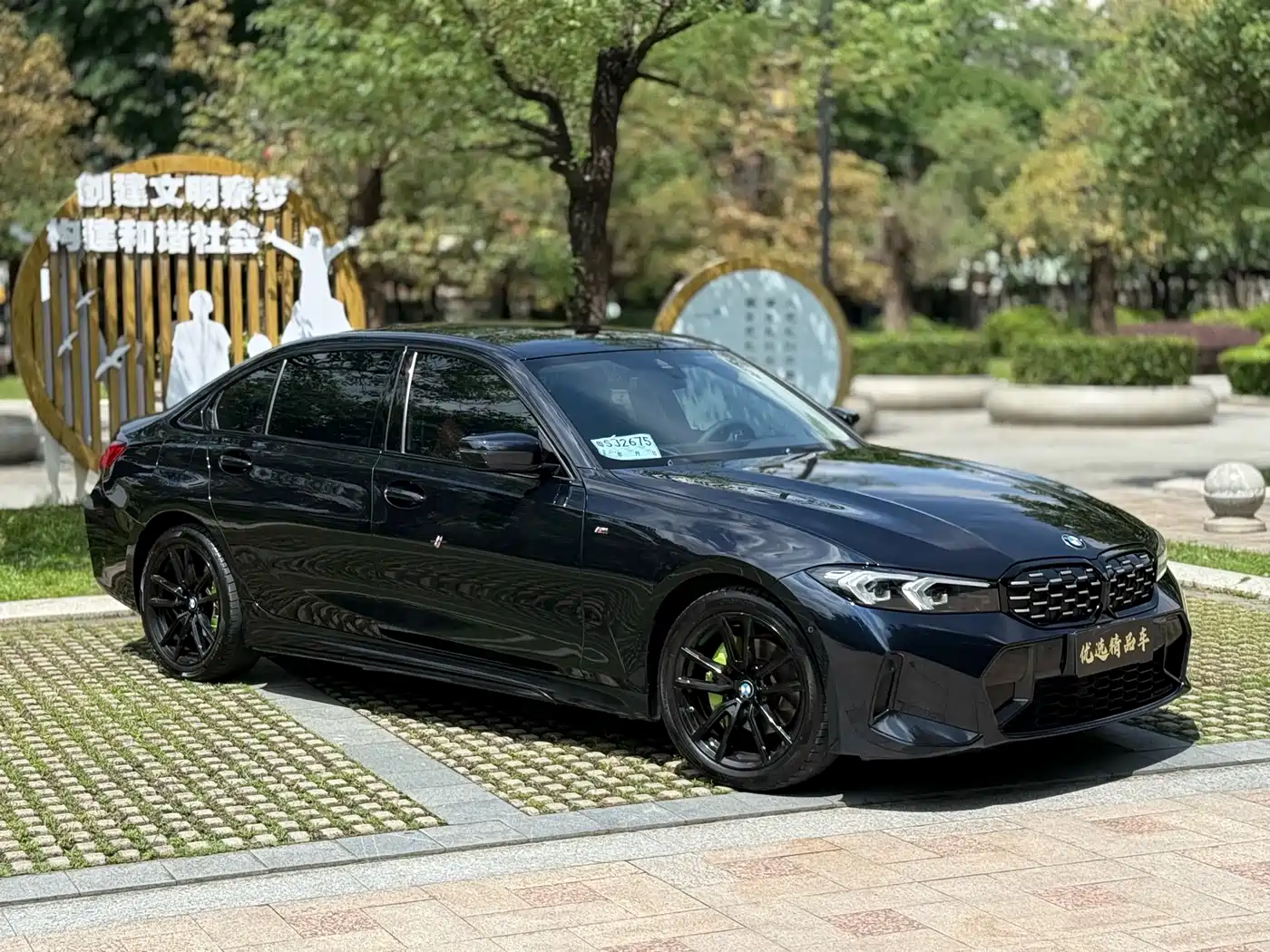 BMW 3 Series 2023 325Li M Sport Package фото 3