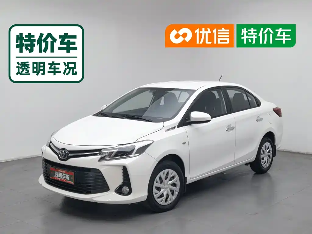 Toyota Vios 2023 2022 1.5L 20th Anniversary Edition