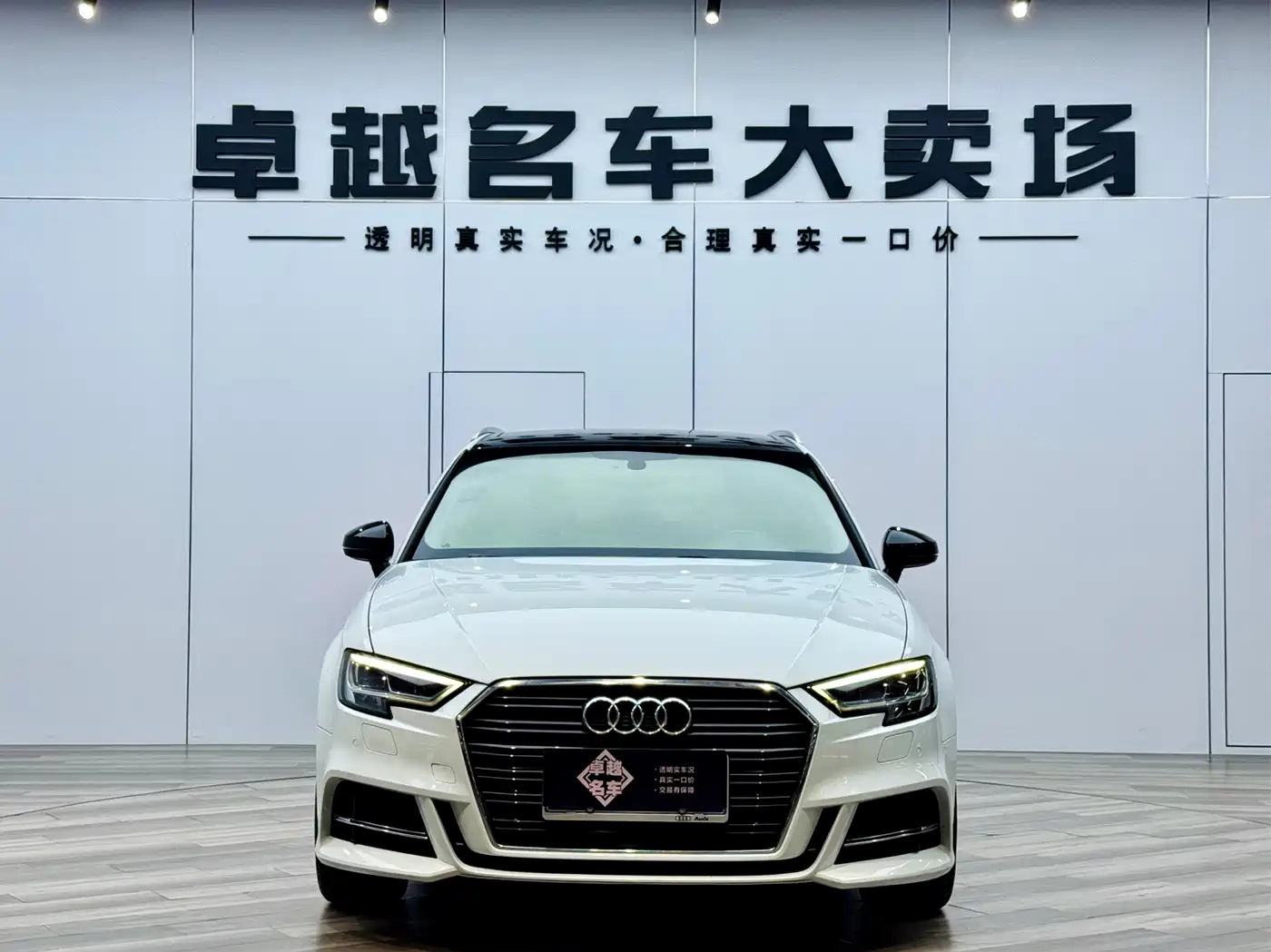 Audi A3 2019 Sportback 35 TFSI Sport China VI фото 2