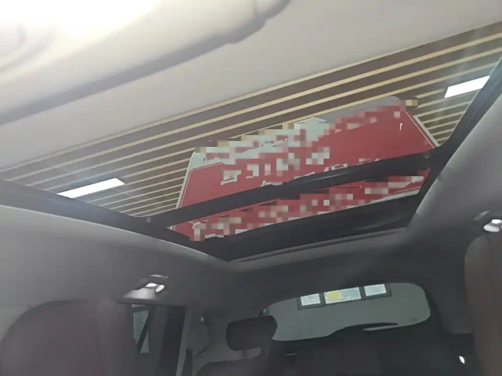 Buick Envision Plus 2025 2026 Envision Plus 28T FWD Base