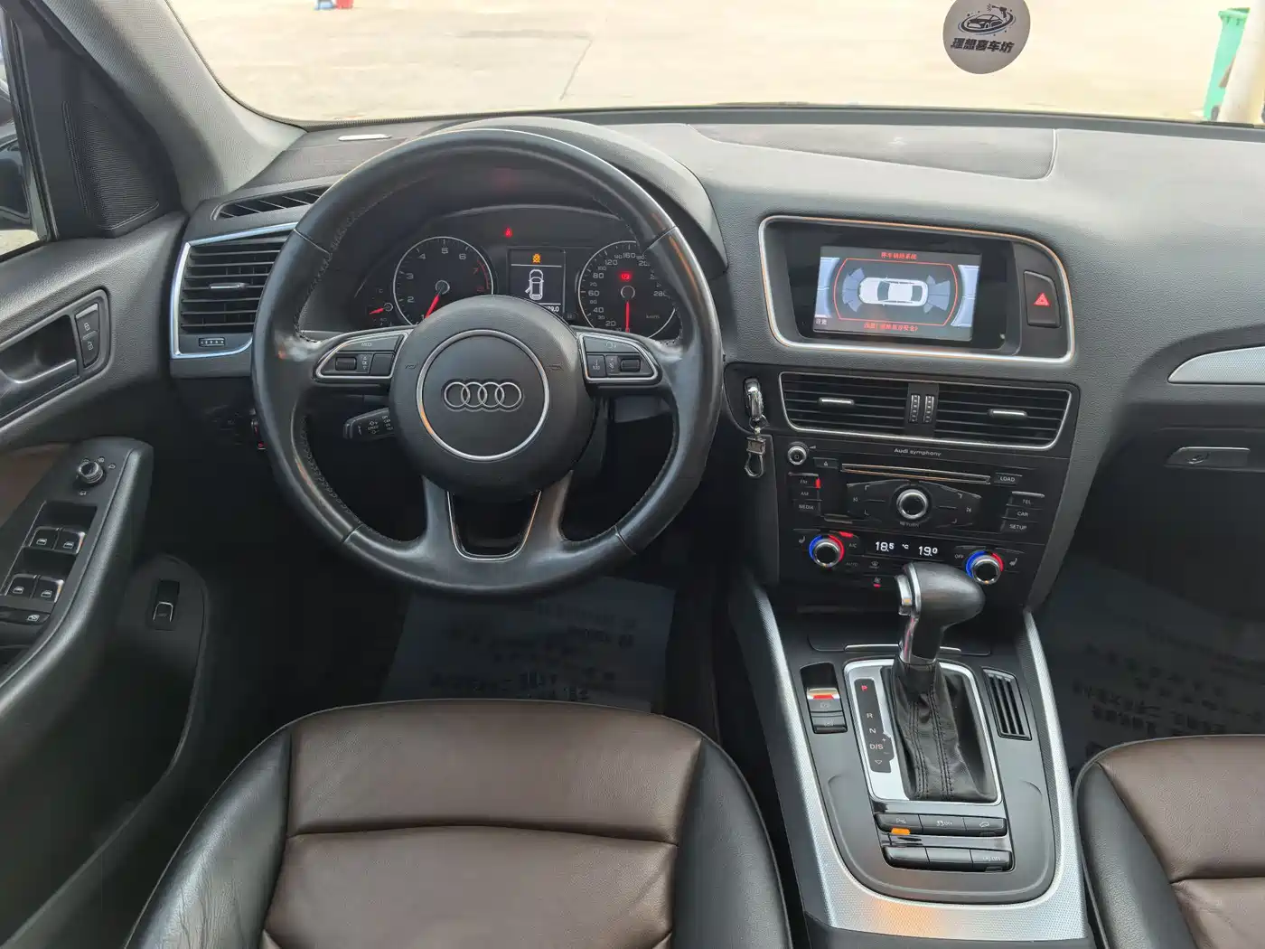 Audi Q5 2016 40 TFSI Technology Model фото 11