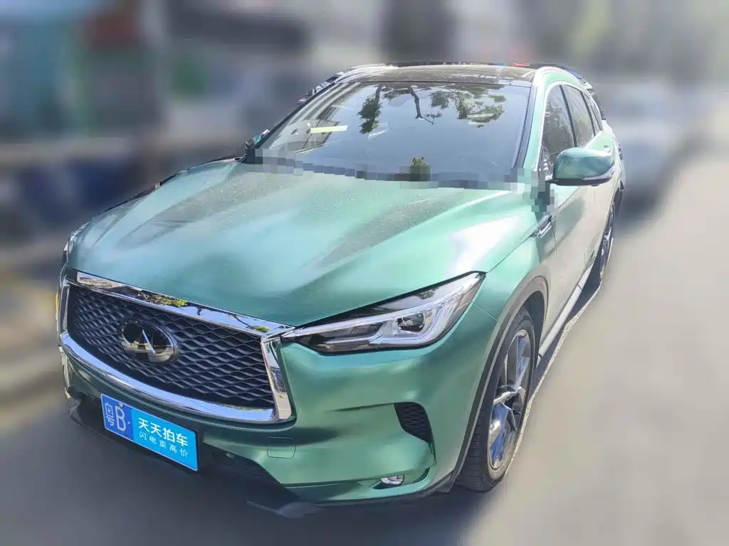 Infiniti QX50