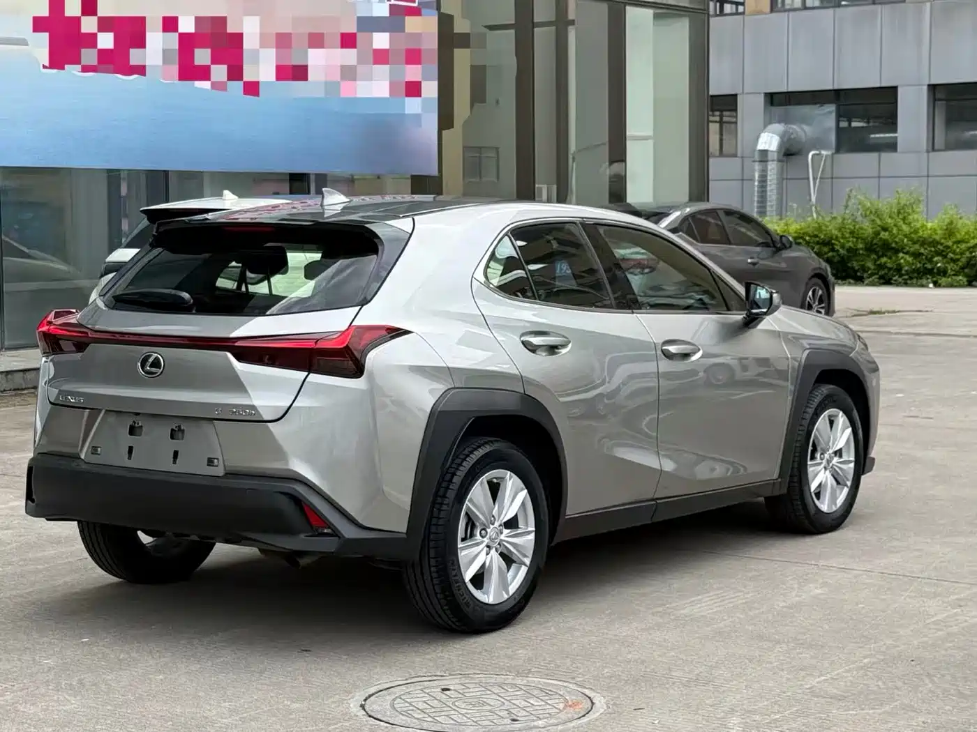 Lexus UX 2022 260h Cool Edition фото 9