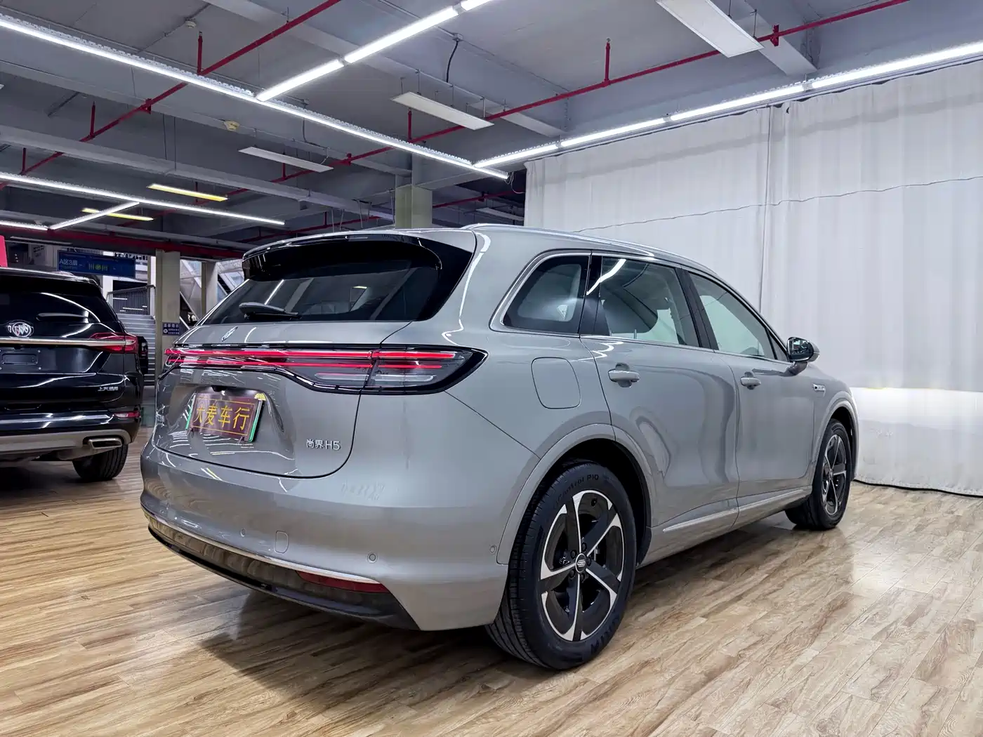Shangjie SUV 2025 2025 Model Extended Range Pro
