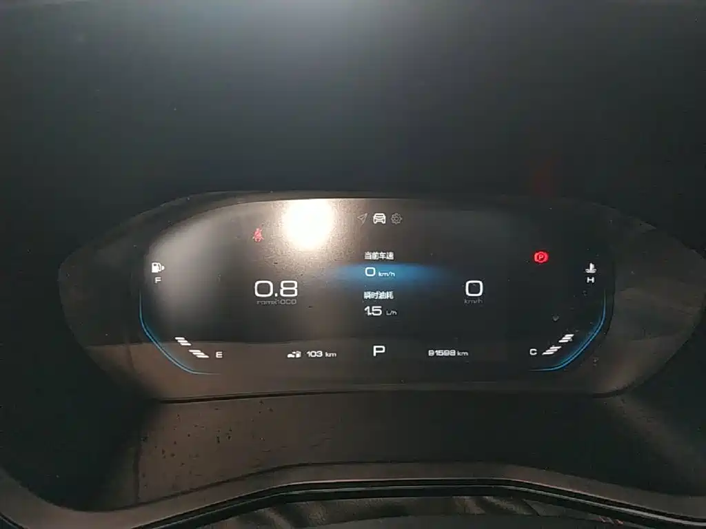 Baojun RS-3 2019 2020 Model 1.5L CVT 24-hour Online Luxury